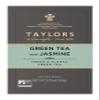 Taylors of Harrogate Green Tea with Jasmine, Pillow Tea Bags, 50 Count (Pack of 1), Delicate, Floral and Sweet, Caffeinated, Enjoy Hot or Iced, 50 Teabags view 3