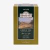 Ahmad Tea Green Tea, Earl Grey Loose Tea, 500 Gram view 1