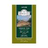 Ahmad Tea Green Tea, Earl Grey Loose Tea, 500 Gram view 3