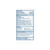 Wet Ones Wipes, Hands & Face, Antibacterial, Citrus Scent, Singles, 24 ct. view 4