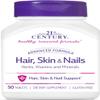 21st Century Hair, Skin and Nails Advanced Formula Caplets, 50 Count view 1