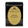 Harney & Sons Loose Leaf Black Tea, Lapsang Souchong, 3 Ounce view 2