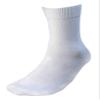 Silipos 1703 Arthritic/Diabetic Gel Socks - White, 11-13, Compression Socks with Cotton Stretch, Improves Blood Circulation. Socks and Insoles,Large view 1