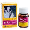 1 X Ban Tu Wan (Alopecia) - 100 pills (Solstice) view 1