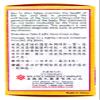1 X Ban Tu Wan (Alopecia) - 100 pills (Solstice) view 4