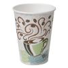 Dixie PerfecTouch Insulated Paper Hot Cup, 16oz, Coffee Haze Design, 50 Count view 1