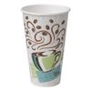 Dixie PerfecTouch Insulated Paper Hot Cup, 16oz, Coffee Haze Design, 50 Count view 2