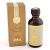 Anointing Oil Holy Fire Hyssop In Gift Box 2 oz view 1
