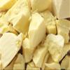 Cocoa Butter 8 oz By HalalEveryDay view 1