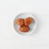 Clearspring - Organic Japanese Umeboshi Plums - 200g view 3