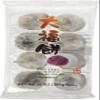 Japanese White Rice Cake Daifuku Mochi 8 Pcs view 1