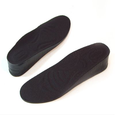 SINY Full Length Height Increase Elevator Shoe Insoles Lift Kit - 2 cm (approximately 0.8 inches) Heels Inserts for Women