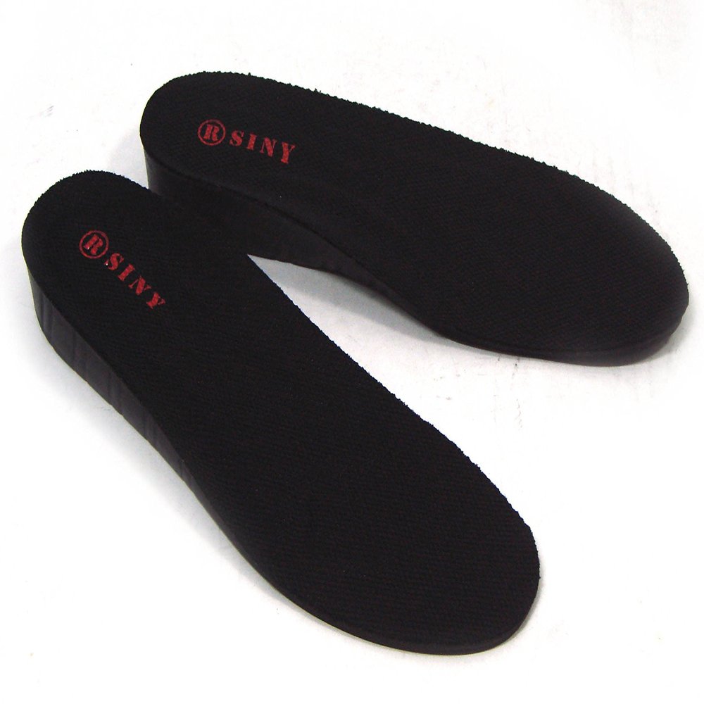 SINY Full Length Height Increase Elevator Shoe Insoles Lift Kit - 2 cm (Approximately 0.8 inches) Heels Inserts for Men