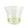 100% Compostable Cups by World Centric, Made from Ingeo PLA, for Cold Drinks, Clear, 5 oz (Pack of 2000) view 1