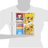Quaker Chewy Granola Bars Sixty Bar Variety Pack (.84 oz each) view 3