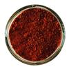 Espelette Pepper Powder PDO - 250 Gr view 2