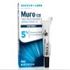 Muro 128 5% Sodium Chloride Hypertonicity Ophthalmic Ointment, 0.125 Oz (3.5 g) view 1