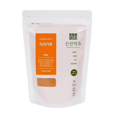 Sinsunherb Korean Gardenia Seeds Powder | 300g | 1 Pack, Korean Traditional Dye Material, Natural Herb, 