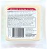 DAIYA Smoked Black Gouda Cheese, 7.1 Ounce (Pack of 8) view 2