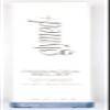 GlyMed Plus Cell Science Rosacea Relief view 1