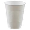 Frosty White Plastic Cups (Pack of 20) - 18 oz. - Versatile Drinkware for Indoor & Outdoor Parties, Weddings, Birthdays, Celebrations & More view 1