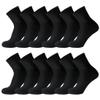 12 Pack of Premium Diabetic Cotton Quarter Length Athletic Sport Ankle Socks (Black, 10-13) view 1