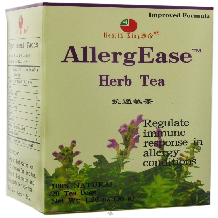 AllergEASE 20 Bag