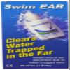 Swim-Ear Ear-Water Drying Aid, 1 fl oz (29.57 ml view 1