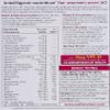 Wellwoman Vitabiotics 50+ 30 Tablets view 2