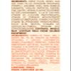 Nestle Nestum Infant Cereal, Wheat & Honey, Made for 12 Months & Up, 10.6 Ounce Canister (Pack of 6) view 3