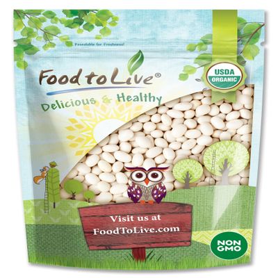 Food to Live Organic Navy Beans, 1 Pound Non-GMO verified, Kosher, Vegan, Dried White, Bulk. High in Protein and Dietary Fiber