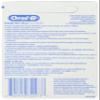 Oral-B Dental Floss, Essential Floss, Mint, Waxed, 54 Yd (Pack of 24) view 2
