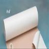 Easy-Pull Moleskin - 5/8 inches x 5 yd - Strips view 1
