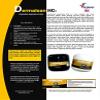 Dermalean HC-Hidradenitis Suppurativa (HS),Inflammation, Apocrine Gland Cream ( 2oz) view 2