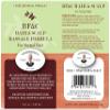 CHRISTOPHER'S ORIGINAL FORMULAS BF&C Hair & Scalp Massage Oil 4 OZ view 4
