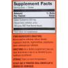 Ultra Glandulars Raw Spleen - 200 mg - 60 Tablets view 2