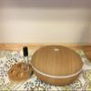 Zen Diffuser view 1