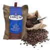 Jablum Jamaica Blue Mountain Roasted Whole Bean Coffee 8oz view 2