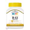 21st Century B-12 5000 mcg, 110 Cherry Flavored Sublingual Tablets, 110 Count view 1