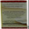 Kentucky Kernel Seasoned Flour, 10-Ounce (Pack of 12) view 4