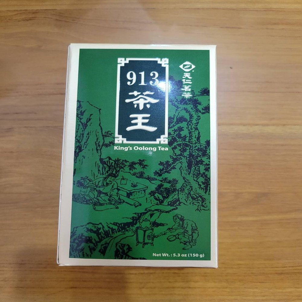 Ten Ren Tea 913 series king's tea 5.3 Oz