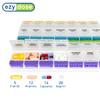 EZY DOSE Weekly (7-Day) Pill Organizer, Vitamin Container, and Daily Medicine Planner, 2X-Large Push Button Compartments, Arthritis Friendly, Easy to Use, 4 Times a Day, Clear Lids, BPA Free view 3