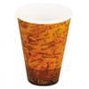 12 oz Foam Cups in Brown/Black view 1