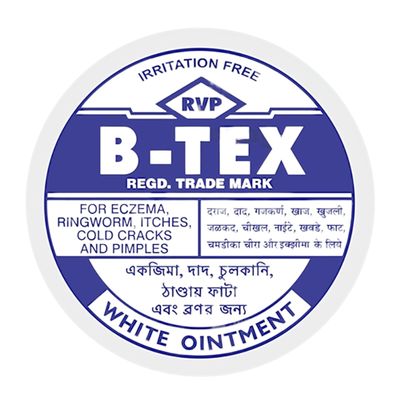 B -Tex White Ointment Indian Skin Ointment (2 Pack)