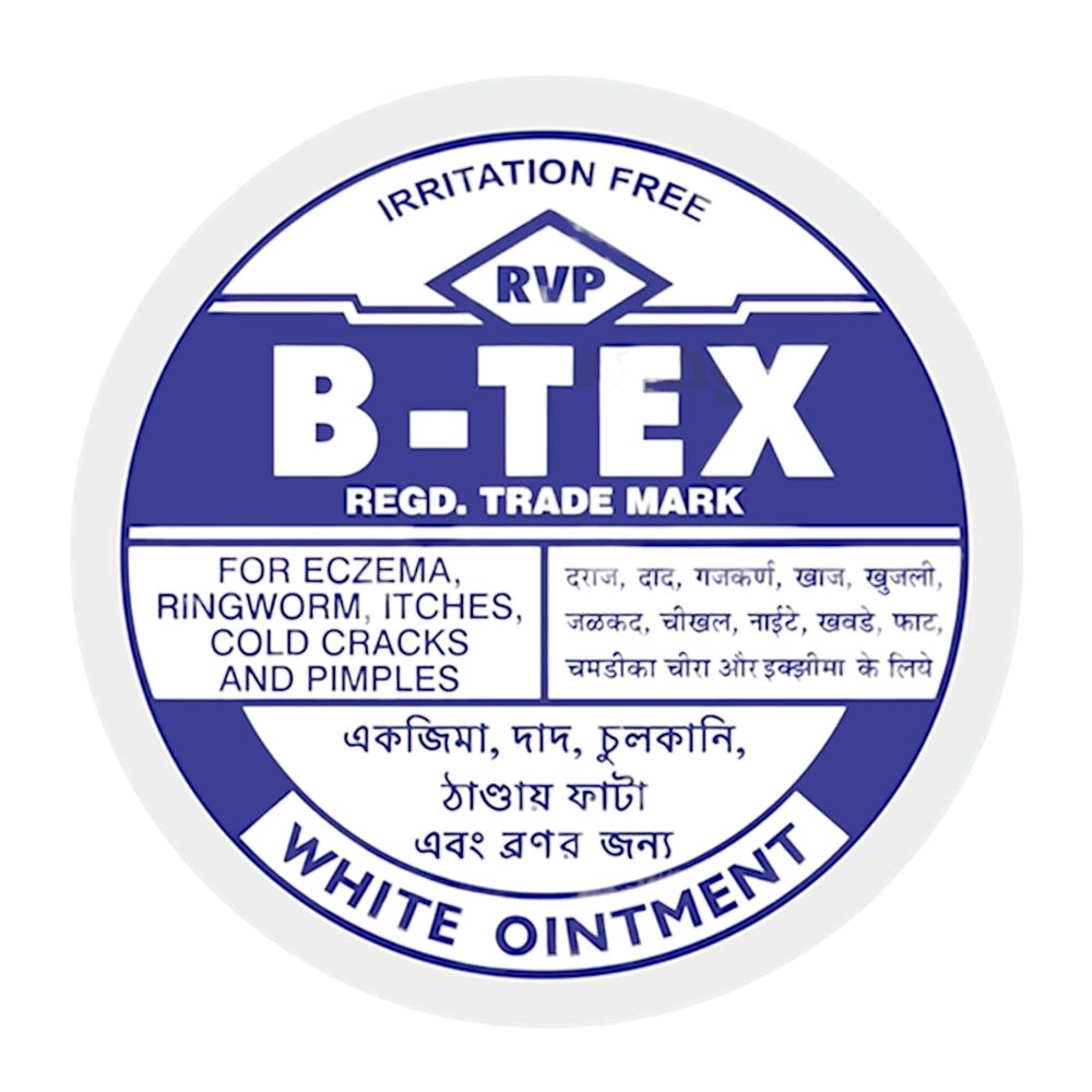 B -Tex White Ointment Indian Skin Ointment (2 Pack)