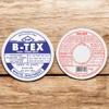 B -Tex White Ointment Indian Skin Ointment (2 Pack) view 3