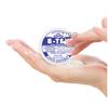 B -Tex White Ointment Indian Skin Ointment (2 Pack) view 4