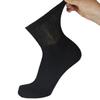 Big and Tall Diabetic Cotton Neuropathy Ankle Socks, King Size Mens Athletic Socks (13-15, Quarter Black) - 12 pairs view 2