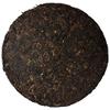 2007 Gold Bud Tribute Cake, Gold Award Pu'er Tea Cake, Puer Pu Erh Tea 357g (ripe tea) view 3