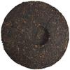 2007 Gold Bud Tribute Cake, Gold Award Pu'er Tea Cake, Puer Pu Erh Tea 357g (ripe tea) view 4